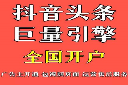 百度推广成本优化：成功案例分享
